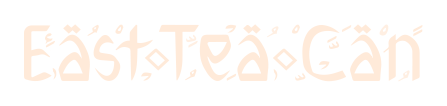 East Tea Can