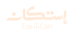 Estikan