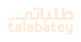 Talabatey