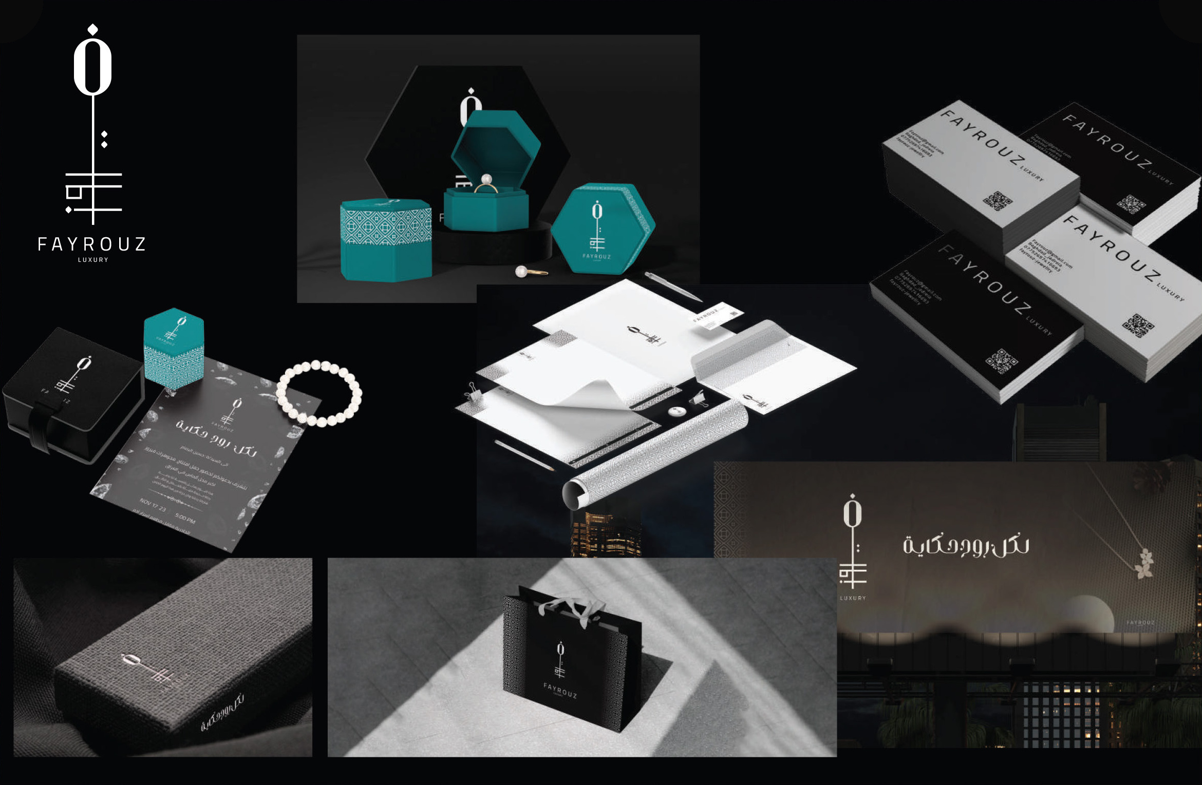 Fayrouz Luxury identity board (full)