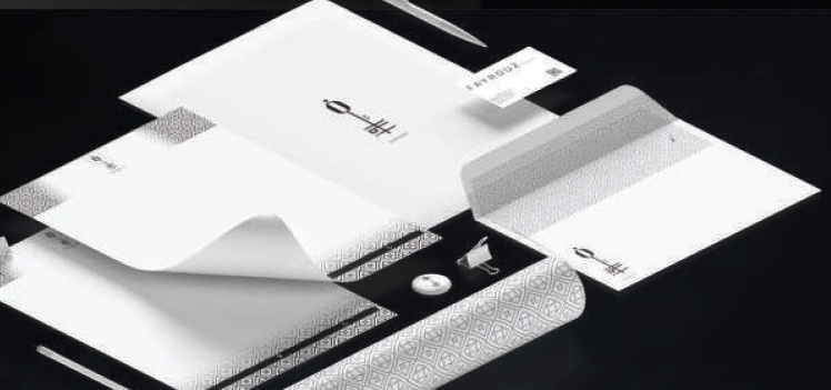 Stationery: letterhead, envelope and patterned wrap