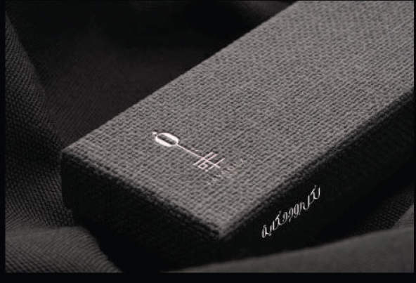 Linen box close-up with embossed mark