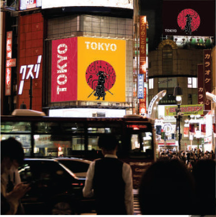 Tokyo street-scene screen mock-up