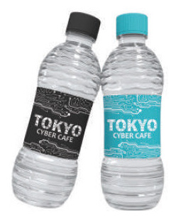 Branded water bottles